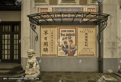 毕业证模板高中